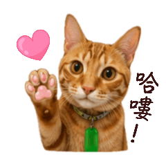 桐生一郎