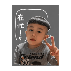 阿峰嘿