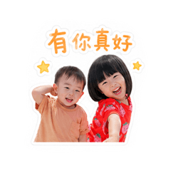 魏什麼那麼可愛呀