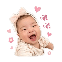 Elle Chung的五月人生
