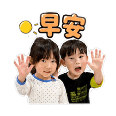 恩恩&安安 .