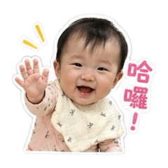 小泡芙碎碎念