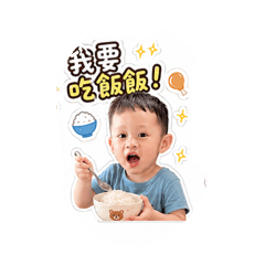 阿茗哥哥