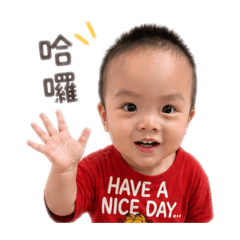 竣line2