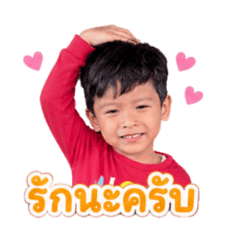 Nawinkub33