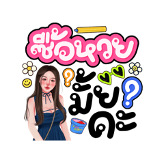 Mayple_20260428151828