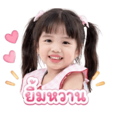 LittleMata_20260428151856
