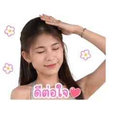 Ying_00111
