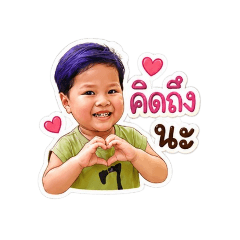 pokpong_20260428151713