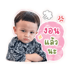 MM Sticker_20260428151925