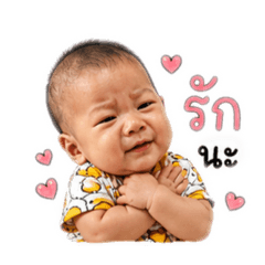 Sirinan_20260428151912