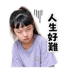 厭世小孩｜心縈不上課