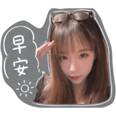 小菲菲專屬貼圖