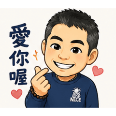 小敏的日常加油