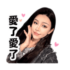 話不要那麼多