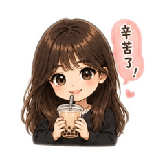 Chi的專屬