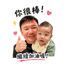 老熊與溫溫feat.小熊與熊媽