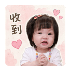 小美寧日常2