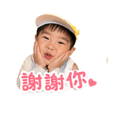 丸丸的生活貼圖