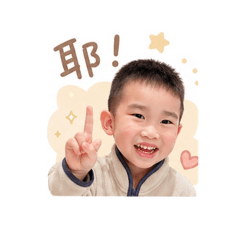 冠董生活日誌