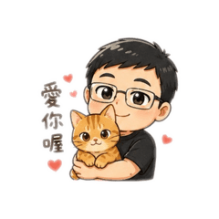 財與財爹