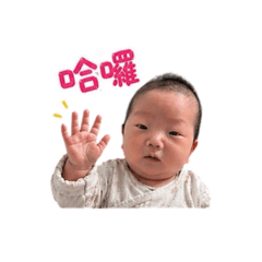愛哭妹妹