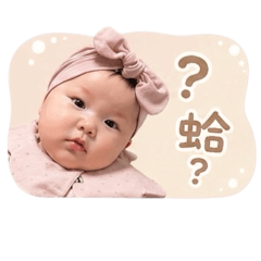 綺の可愛日常