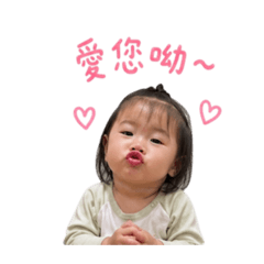 媗媗的世界1