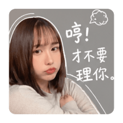 漂亮可愛大美女