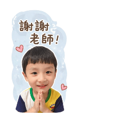 hi小佐小佑