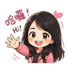 Meiyu貼圖