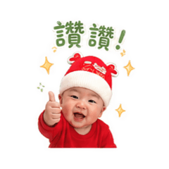 小駿之日常