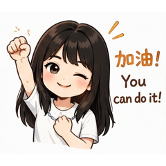 自製TW teacher