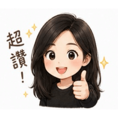 我和肥爸