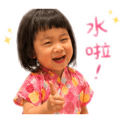 小桐日常