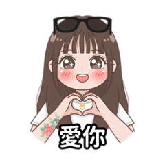 77的生活日常（2）