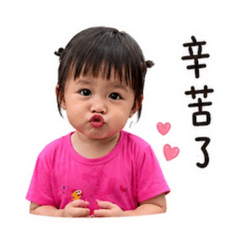 萌萌日常篇