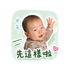阿芯生活日常