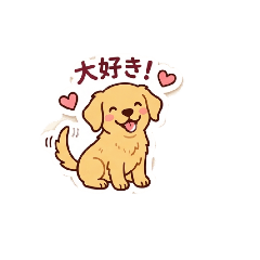cutedoggs