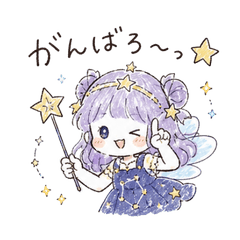Zodiac Fairy Luna - Starry Sky Stickers