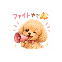 hidamari_20260506151643