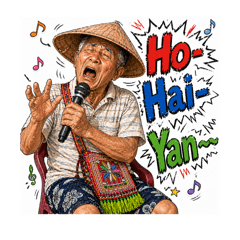 樂嘎兒經典語錄