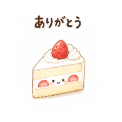 Sweet & Cozy Dessert Stickers Daily Set
