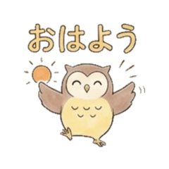 Cozy Owl | Everyday Stickers