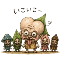 Quirky Forest Fairies