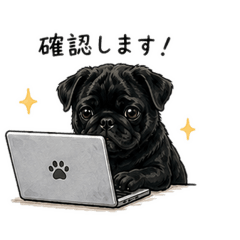 Daizu the Black Pug - Work Edition1