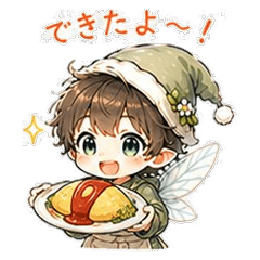 Cooking Fairy Boy
