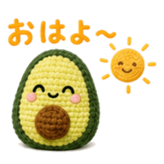 Crochet Avocado | Fluffy Daily Stickers