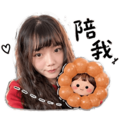 Sally liao