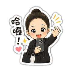 貞綺